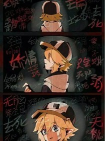 帝王会所三千佳丽导航页